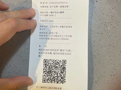 -大钟寺古钟博物馆