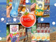 -Olé精品超市(苏州中心店)