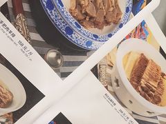 -内蒙古驻京办餐厅
