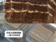 -甜嘟嘟烘焙坊(舒城路店)