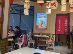 大堂-大斌家串串火锅(上河国际店)
