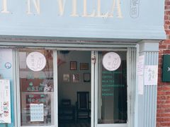 门面-馨园villa融合菜(东山店)