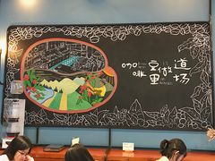 大堂-fishtank鱼缸咖啡(三山街店)