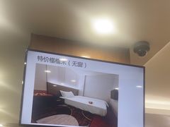 -住星酒店(广州北京路步行街店)