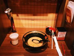 -天然豚骨拉面专门店 一兰(铜锣湾店)
