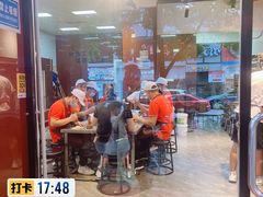 -矮子馅饼(贵阳总店)