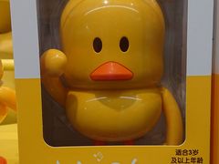 -TOYSRUS玩具反斗城(上海万象城店)