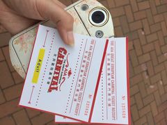 iphone_upload_pic-友邦嘉年华