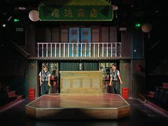 -太平洋影城(王府井店)
