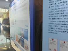 -镇江润扬大桥酒店