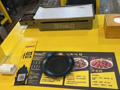 -望京小腰(北京总店)