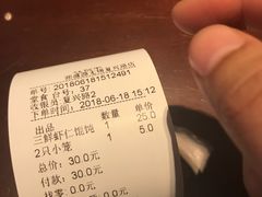 -熙盛源(复兴路店)