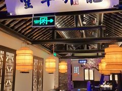 -绿茶餐厅(西湖银泰百货店)