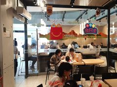 -麦当劳(北亭广场分店)