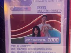 -水木和足道·泰式·SPA(西门店)