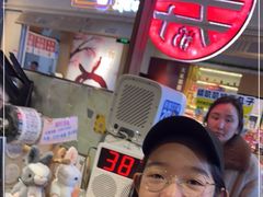 -寿奶茶·鲜奶与茶(合生汇购物中心店)