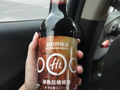 -海底捞火锅(海澜财富中心店)