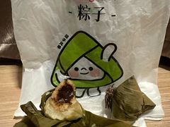 -中栗华栗子(鞍山道店)