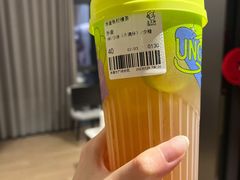 -丘大叔柠檬茶(来福士广场分店)