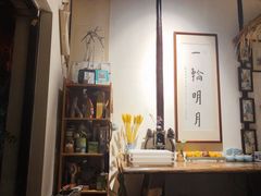 -八珍手工水饺·妈妈的爱(传芳巷店)