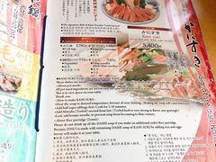 -蟹道乐(道顿堀本店)