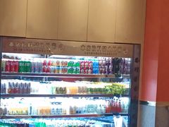 -空之介寿喜烧·和牛放题(恒隆广场店)