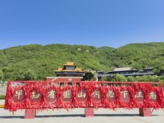 -天津盘山风景名胜区