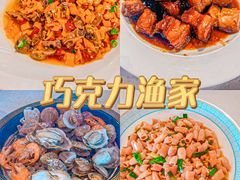 -日照灯塔风景区