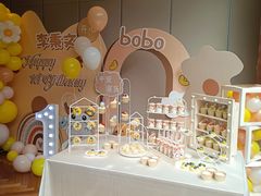 -Whisper studio薇语花艺烘焙工作室