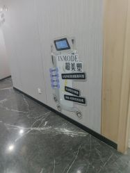 -重庆军美医疗美容医院
