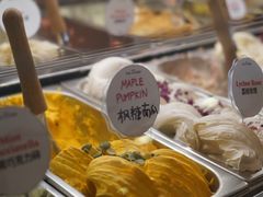 -Dal Cuore 达可芮冰淇淋(陕西北路店)