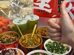 -周小亮丁家坡洋芋(全国总店)