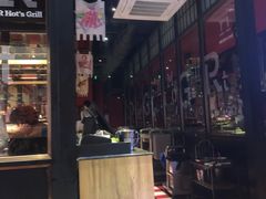 -炉小哥烤肉(朗悦公园茂店)