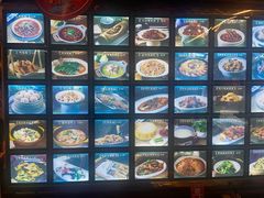 -风波庄(罍街分舵)