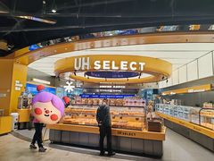 -UH祐禾(上海五角场万达店)