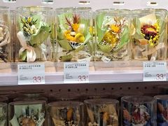 -KKV(上海月星环球港主力店)