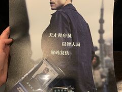 -SFC上影影城(港汇永华IMAX激光店)