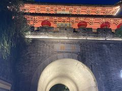 -鼓楼(西湖风景名胜区)