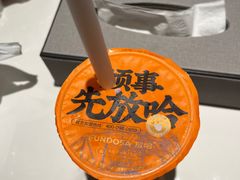 -放哈·甜醅子奶茶创造者(正宁路店)