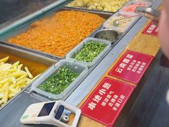 -丁家坡洋芋·观音桥好吃街A区(全国总店)