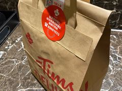 -Tims天好咖啡·贝果(雁展路万象天地店)