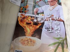 -陶陶居酒家(SM二期购物广场店)