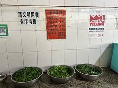 -正宗杨记普洱酸醋米线(总店)