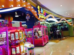 -爱玩嘉年华(龙湖曲江天街店)
