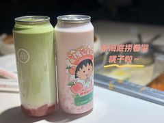 -海底捞火锅(石景山万达广场店)