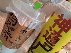 -奈雪的茶(石家庄万象城店)