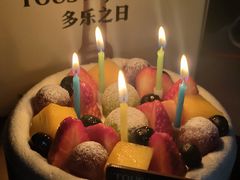 -多乐之日(和平伊势丹店)