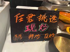 -西安W酒店·WEI全味西餐厅