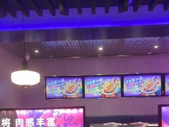 -匠子烤鱼(上邦百汇城店)