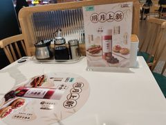 -苏晓玥·手作江南小吃(深圳北站店)